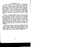 ለምፅአቱ ተዘጋጅ 2.pdf
